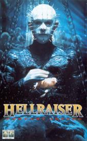 Hellraiser: Pekelný jezdec
