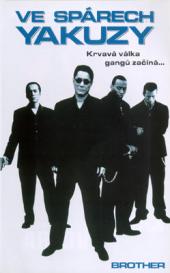 Ve spárech yakuzy