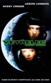 Vetřelec mezi námi