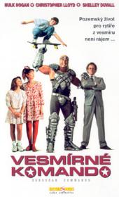 Vesmírné komando