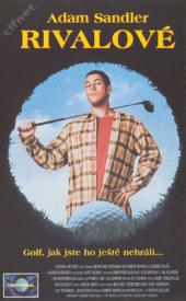 Rivalové