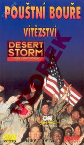 Pouštní bouře: Vítězství