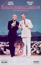 Špinaví prohnilí lumpové