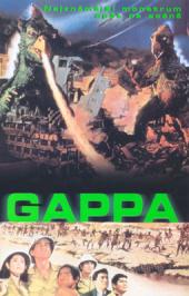 Gappa