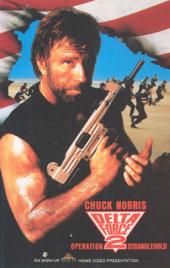 Delta Force 2