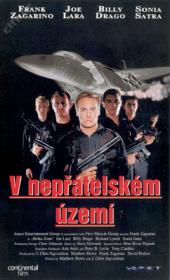 V nepřátelském území