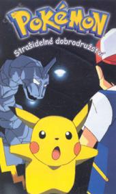 Pokémon: Strašidelné dobrodružství