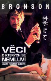 Věci, o kterých se nemluví