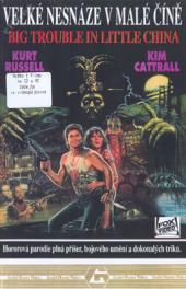 Velké nesnáze v Malé Číně