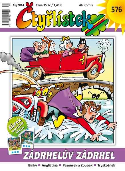 Zádrhelův zádrhel