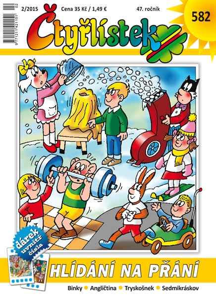 Hlídání na přání