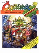 Vánoční nadělení